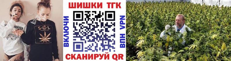 Где купить наркотики Рыбинск Марихуана  Меф  Амфетамин  ГАШ 