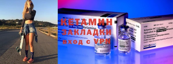 соль курить ск Лабытнанги