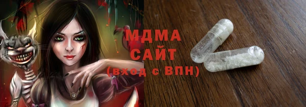 винт Ладушкин