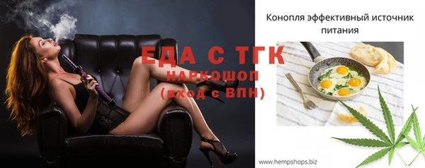 винт Ладушкин
