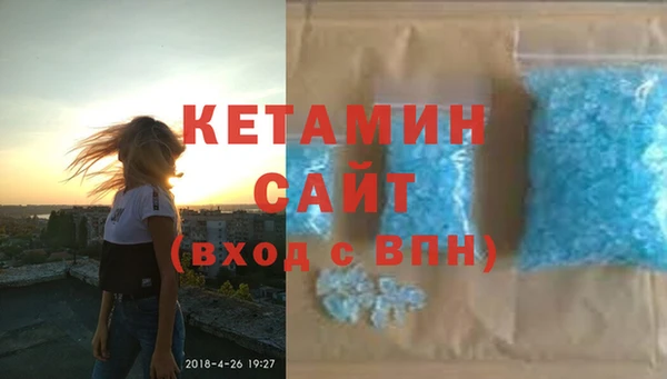 соль курить ск Лабытнанги