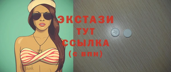СК Лагань