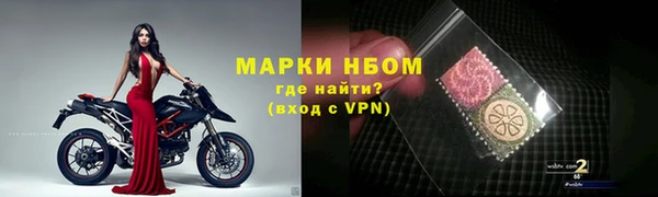 СК Лагань