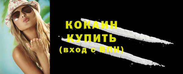 СК Лагань