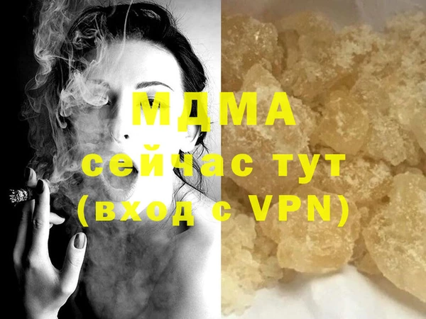 винт Ладушкин