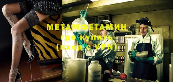 винт Ладушкин