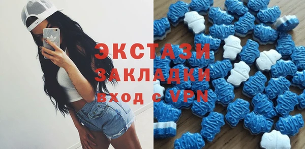 СК Лагань