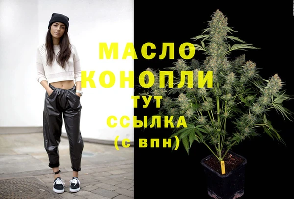 СК Лагань