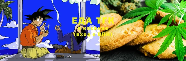 винт Ладушкин