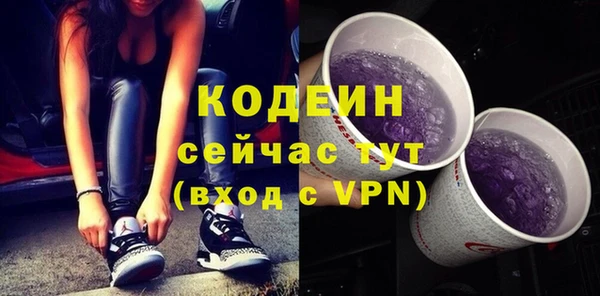 СК Лагань