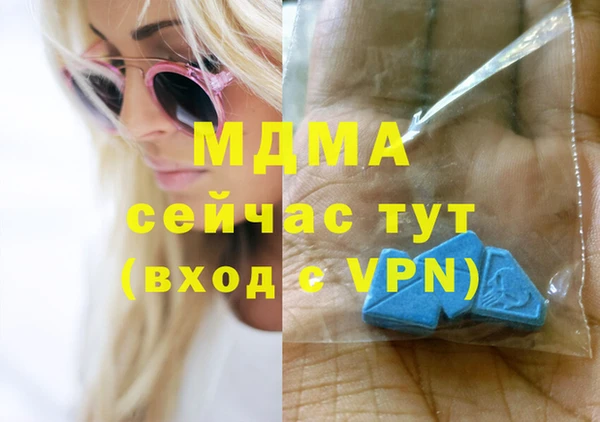 винт Ладушкин