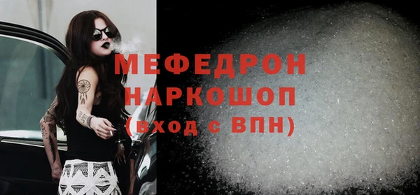 СК Лагань