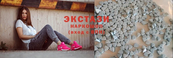 винт Ладушкин