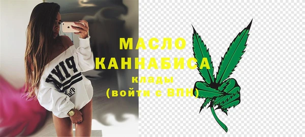 винт Ладушкин