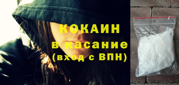 СК Лагань