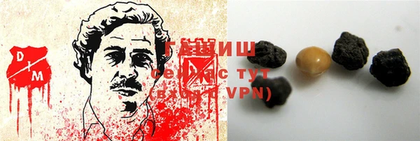винт Ладушкин