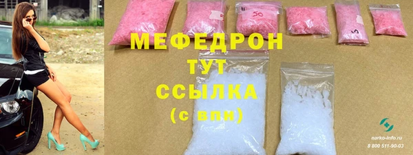 винт Ладушкин