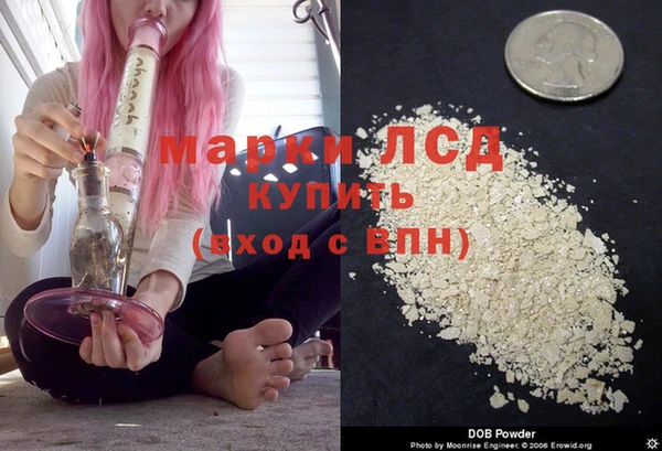 СК Лагань