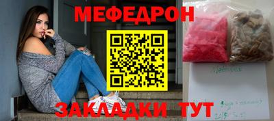 дмт Бузулук