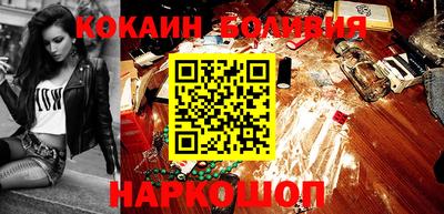 мдпв Балашиха