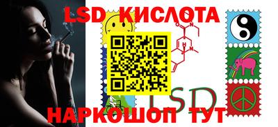 дмт Бузулук