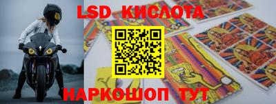 дмт Бузулук