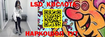 меф VHQ Будённовск