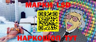кокаин перу Бугуруслан