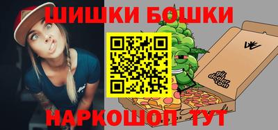 мдпв Балашиха