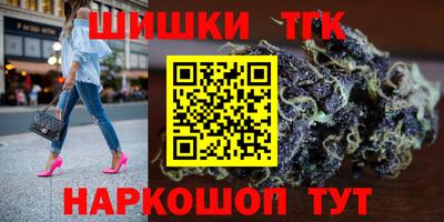 меф VHQ Будённовск