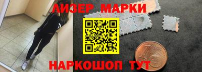 мдпв Балашиха