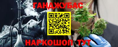 кокаин перу Бугуруслан