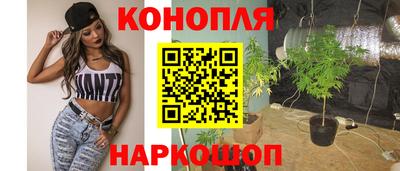 кокаин перу Бугуруслан
