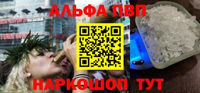 мдпв Балашиха