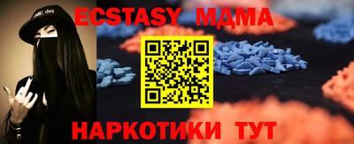 кокаин перу Бугуруслан