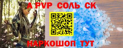 дмт Бузулук