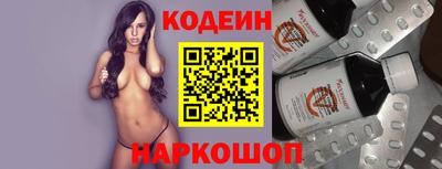 меф VHQ Будённовск