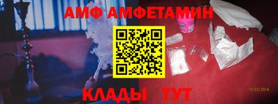 дмт Бузулук