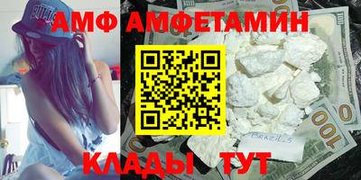 дмт Бузулук