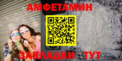 мдпв Балашиха