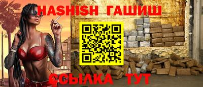 мдпв Балашиха