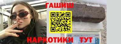 дмт Бузулук