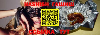 дмт Бузулук