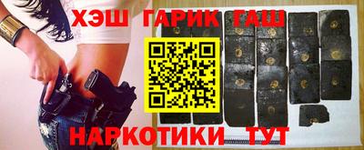 2c-b Балаково