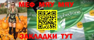 дмт Бузулук