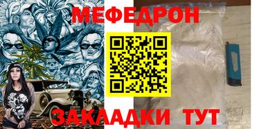 дмт Бузулук