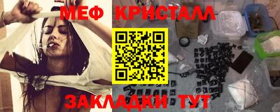 мдпв Балашиха