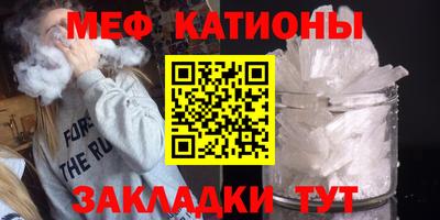 мдпв Балашиха