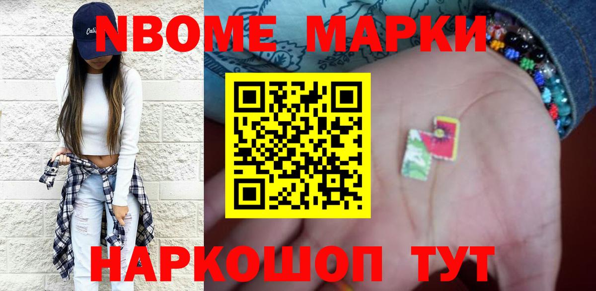 ЛСД экстази ecstasy  blacksprut tor  LSD-25 экстази  Рыбинск  Вход с VPN 