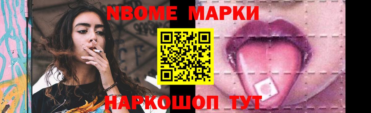 Лсд 25 экстази  кракен маркетплейс  LSD-25 экстази ecstasy  LSD-25 экстази ecstasy  Рыбинск 